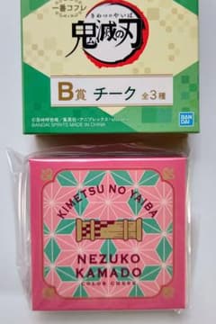 禰豆子/이치코후후레 귀멸의 칼날 B상 티크 네즈코