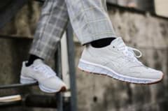 レア ASICS × atmos GEL-INST.360 WHITE 28cm - メルカリ