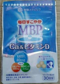 毎日すこやかMBP 3袋のサムネイル