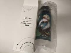 未使用　崩壊:スターレイル　スシロー　コラボ限定クリアボトル アベンチュリンのサムネイル