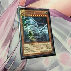 ラスク様専用のサムネイル