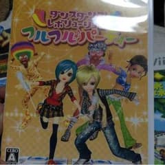 ゲームのサムネイル