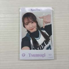 RainTree 市原紬希 フォトカードのサムネイル