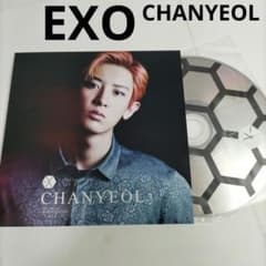チャニョル CHANYEOL⭐EXO⭐韓国 CD⭐k-pop - メルカリ