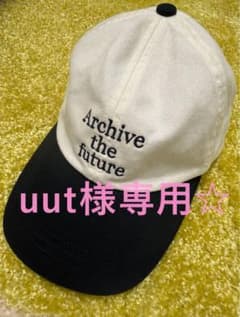 ☆uut様専用☆のサムネイル