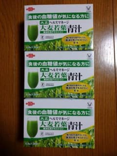 フェニックス様専用 大正製薬 青汁のサムネイル