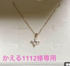 【美品】4℃ K10 ピンクゴールド ネックレス　ダイヤモンド風のサムネイル