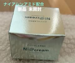富士薬品 ZIPPYCARNA Ni@cream 30g ナイアシンアミド配合 - メルカリ