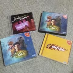 ドリームキャスト　シェンムー　クレイジータクシーのサムネイル