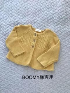 next baby カーディガン 70のサムネイル