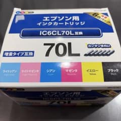 エプソン用 インクカートリッジ IC6CL70L互換 6色パックのサムネイル
