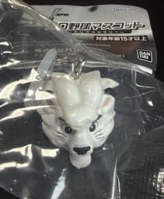 プロ野球マスコット　めじるしアクセサリー　レオのサムネイル