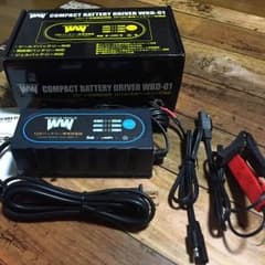 12Vバッテリー専用充電器 バイク 自動車 安心設計のサムネイル