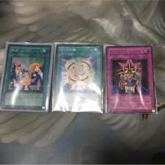 遊戯王 パーツのサムネイル