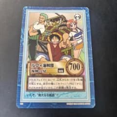 ワンピース カードダス ハイパーバトル ルフィ海賊団のサムネイル