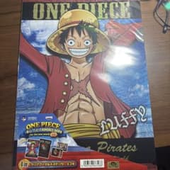 ワンピース クリアファイルのサムネイル