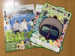 MSSP SMT 2018 パンフレット ブロマイド ポスターのサムネイル