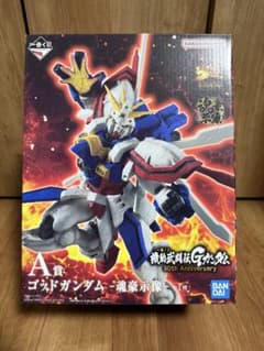 BANDAI ゴッドガンダム 30th Anniversary A賞のサムネイル