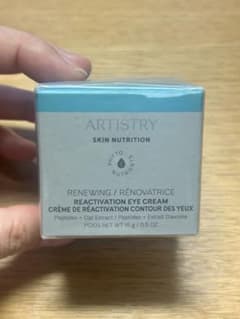 ARTISTRY SKIN NUTRITION アイクリーム アーティストリーのサムネイル