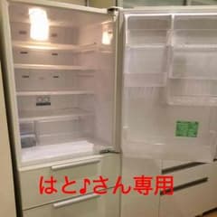 冷蔵庫のサムネイル