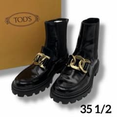美品 TOD
