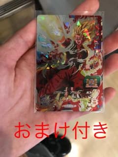 スーパードラゴンボールヒーローズベジットゼノのサムネイル