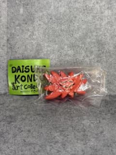 DAISUKE KONDO art collection マスコットのサムネイル