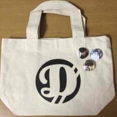 乃愛様専用お取り置きのサムネイル