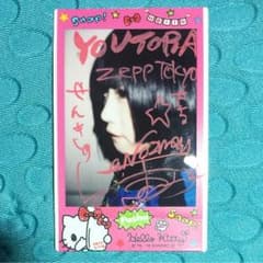 あのちゃんチェキ ゆるめるモ！ ゆるめるモ! あのちゃん チェキ（うんめーチェキ） - メルカリ