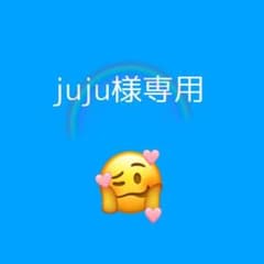 早めの購入お願いします※専用です【お値引きしました】としまえん割引き券７枚のサムネイル