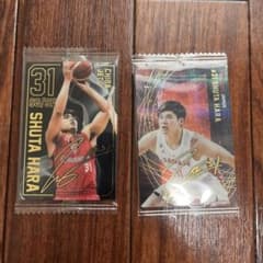 【値下げ】バスケ Bリーグウエハースカード　 原修太　サイン入りのサムネイル