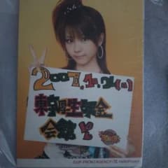 m21913616796_1.jpg?1702193476