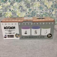 ムーミン　調味料カップ3個組セット　新品未使用品　プレゼントのサムネイル
