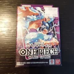モンキー.D.ルフィ OP15-119 SEC 神の島の冒険 | Shop at Mercari from