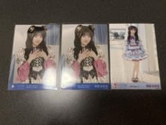 =LOVE　生写真 　齋藤樹愛羅 劇薬中毒、8周年ツアー生写真のサムネイル