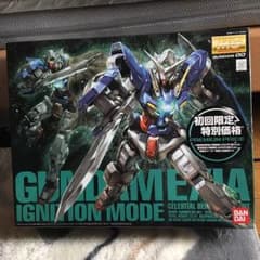 ガンダム ヤマダイクン様専用のサムネイル