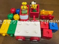 値下げ　子どもブロック⭐︎Benesseこどもちゃれんじのサムネイル