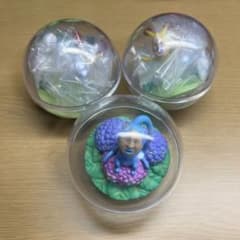 こびとづかん カプセルトイ フィギュア 3点セットのサムネイル