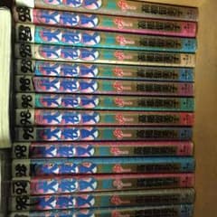 値下げしました！犬夜叉 1-56 全巻セットのサムネイル