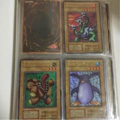 遊戯王カードのサムネイル