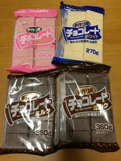 チョコレートのサムネイル