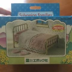 シルバニアファミリー ブラスベッド 海外版のサムネイル
