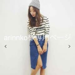dazzlin デニム巻きスカートのサムネイル