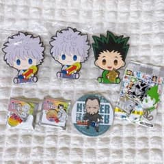 m21916918224_1.jpg?1729610815