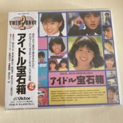 アイドル宝石箱 CD - メルカリ