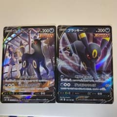 ポケモンカード ブラッキーVのサムネイル