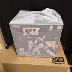 最安値　未開封　アズールレーン 高雄 破マ艦術 神護 フィギュアのサムネイル