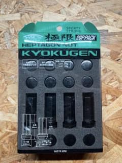 協永ペプラゴン極限ナット 袋タイプ　盗難防止　20Pパック　M12×P1.25のサムネイル