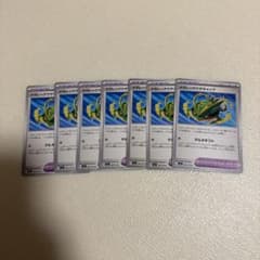 ポケモンカード メガレックウザキャップ 7枚セットのサムネイル