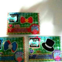 プリパラのサムネイル